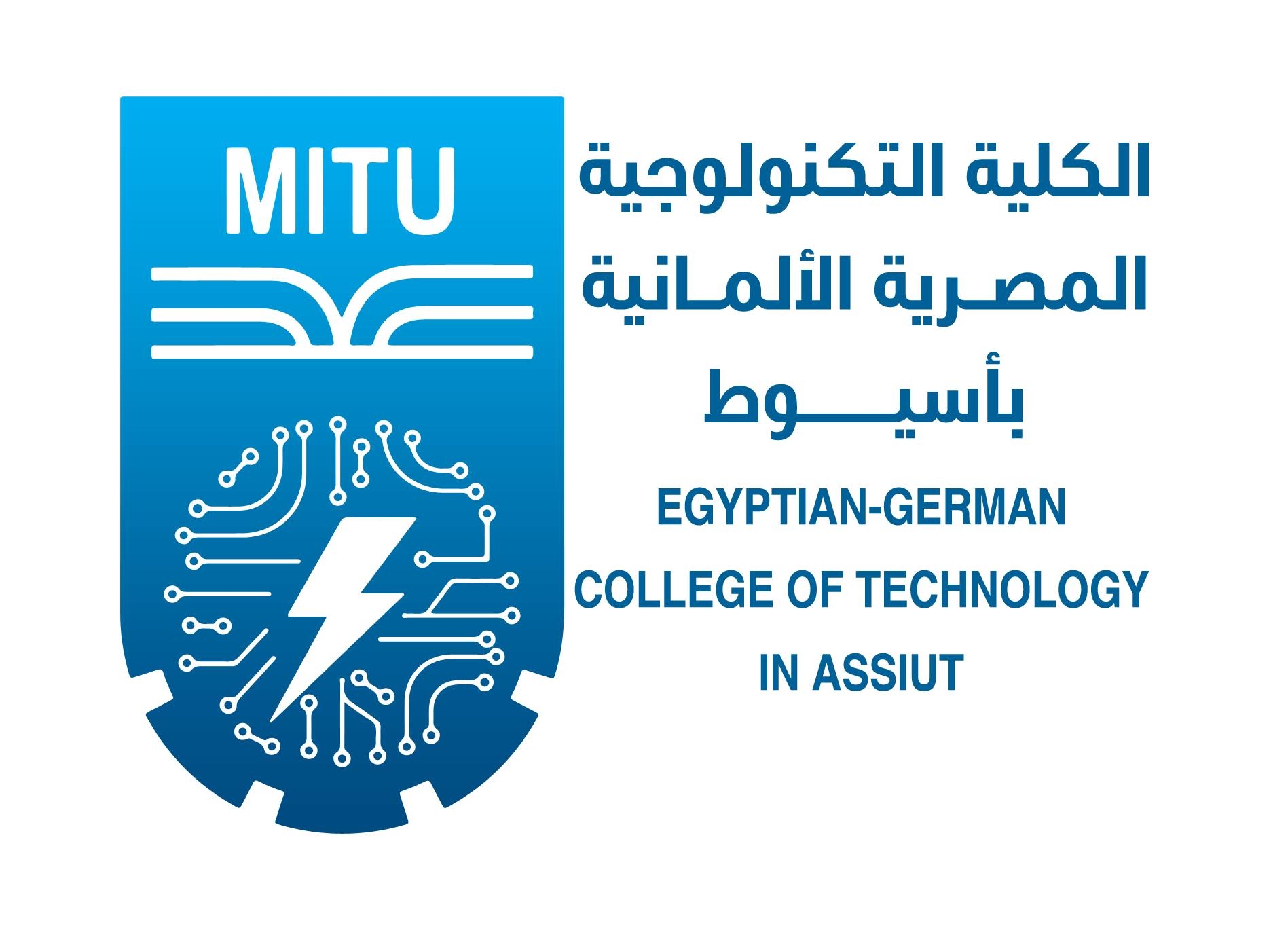 Logo 1