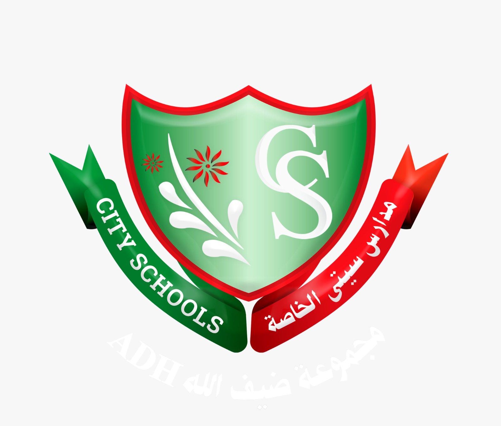 Logo 1